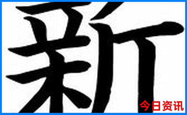 泉州附近海边旅游景点 沙滩
